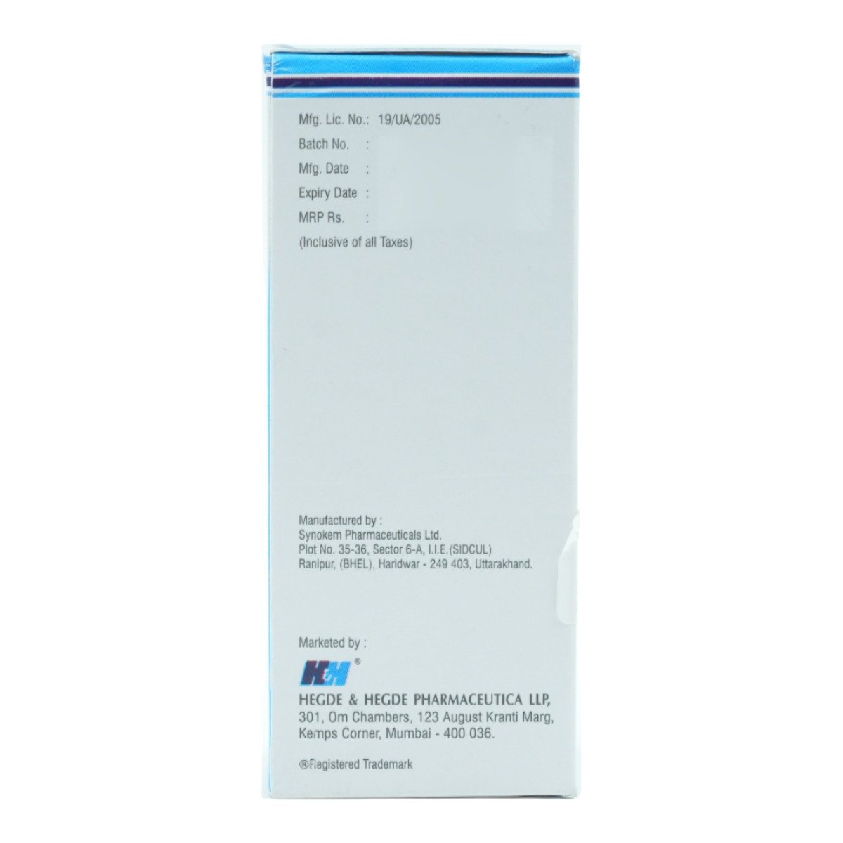 Hhfexo-M Kid Oral Suspension 60 ml, Pack of 1 Oral Suspension Hhfexo-M Kid Oral Suspension 60 ml, Pack of 1 Oral Suspension