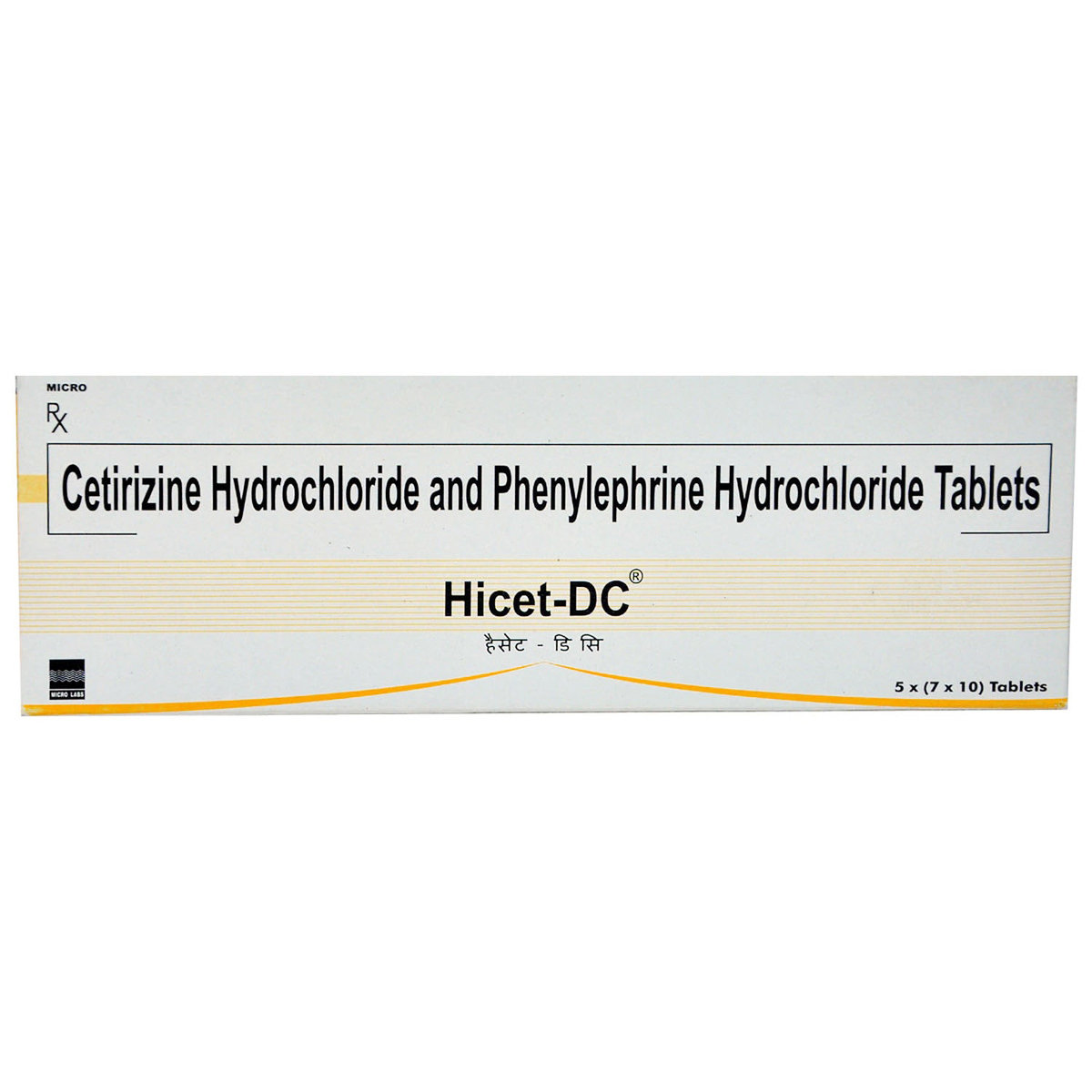 Hicet-DC Tablet 10's, Pack of 10 TABLETS Hicet-DC Tablet 10's, Pack of 10 TABLETS