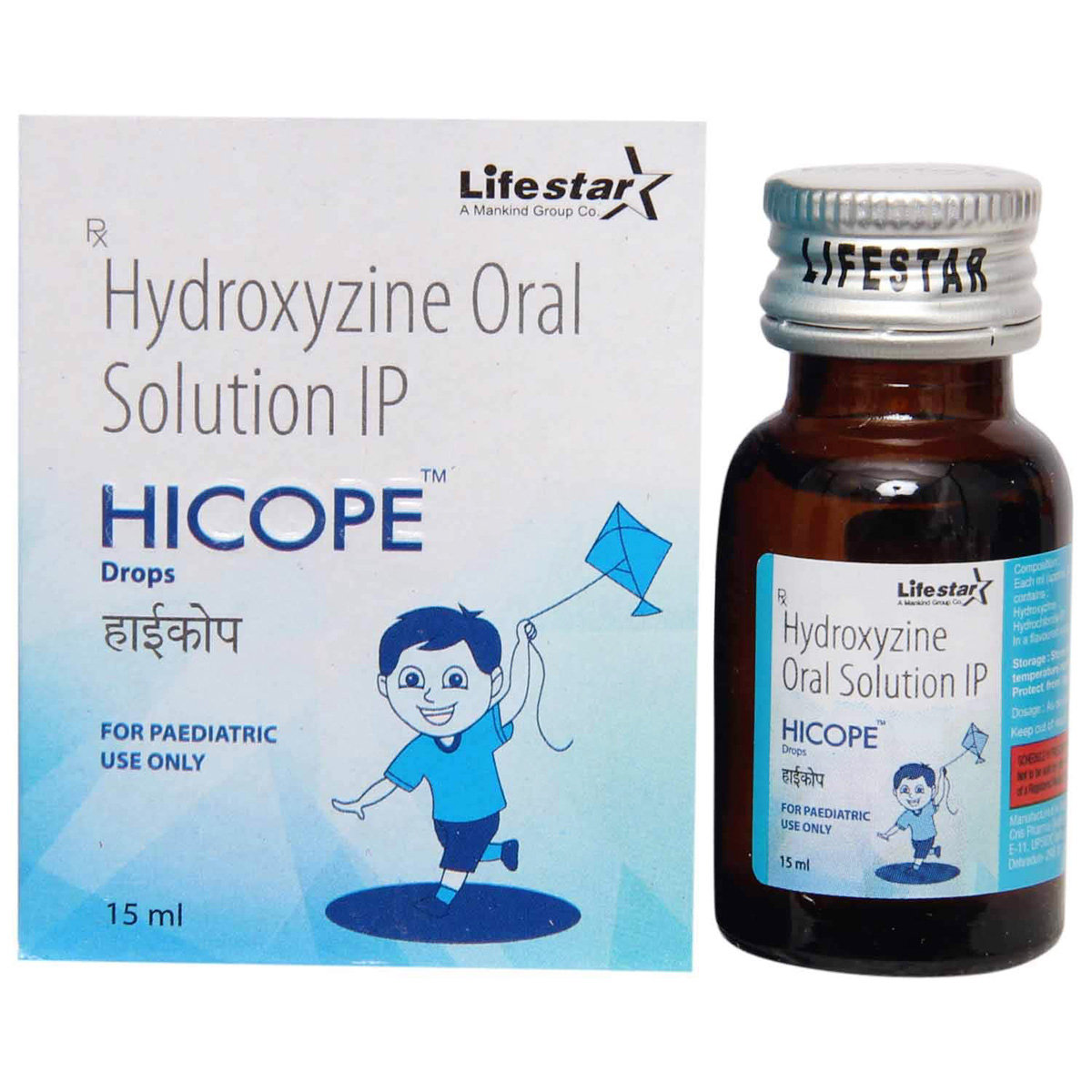 Hicope Drops 15 ml, Pack of 1 Drops Hicope Drops 15 ml, Pack of 1 Drops