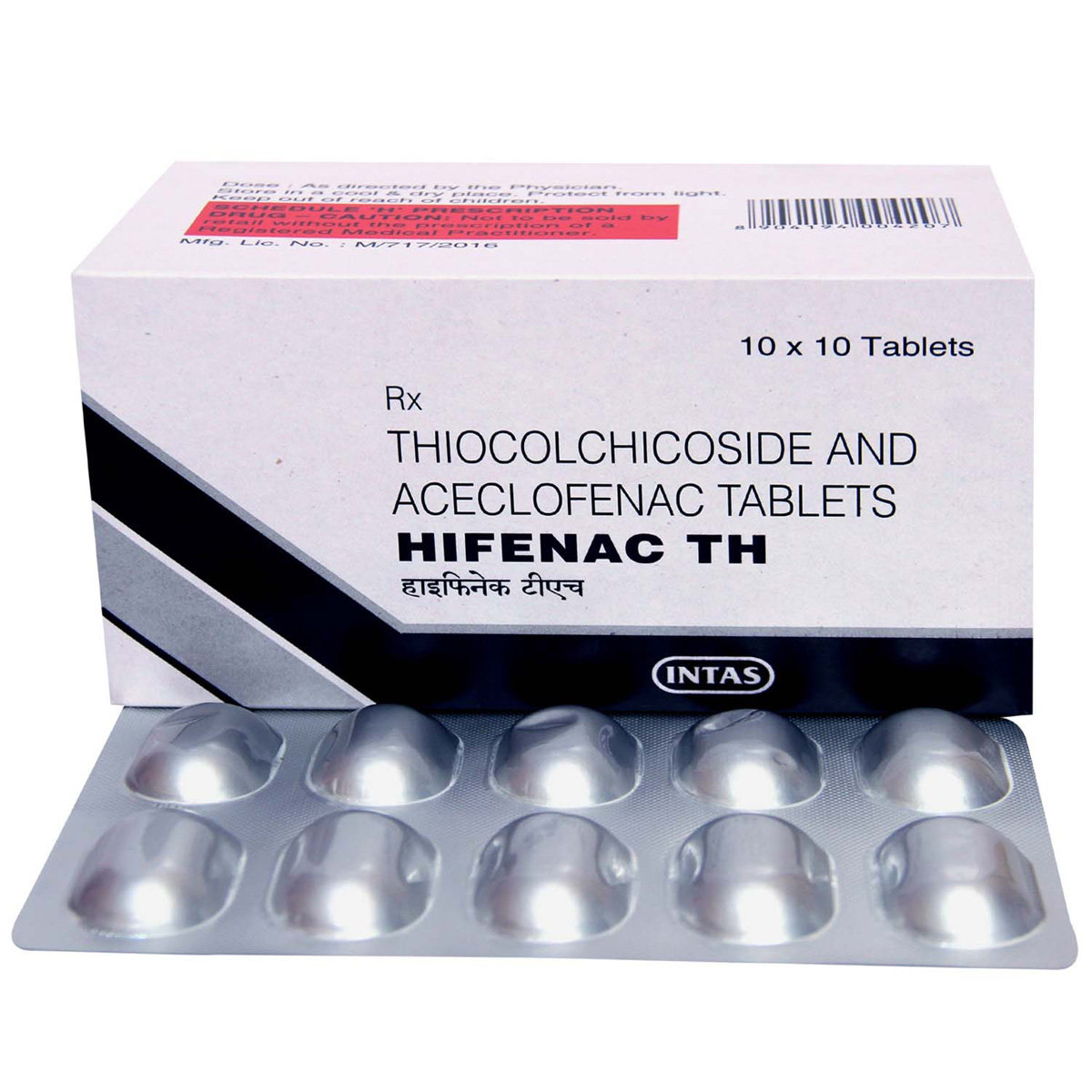 Hifenac TH Tablet 10's, Pack of 10 Hifenac TH Tablet 10's, Pack of 10