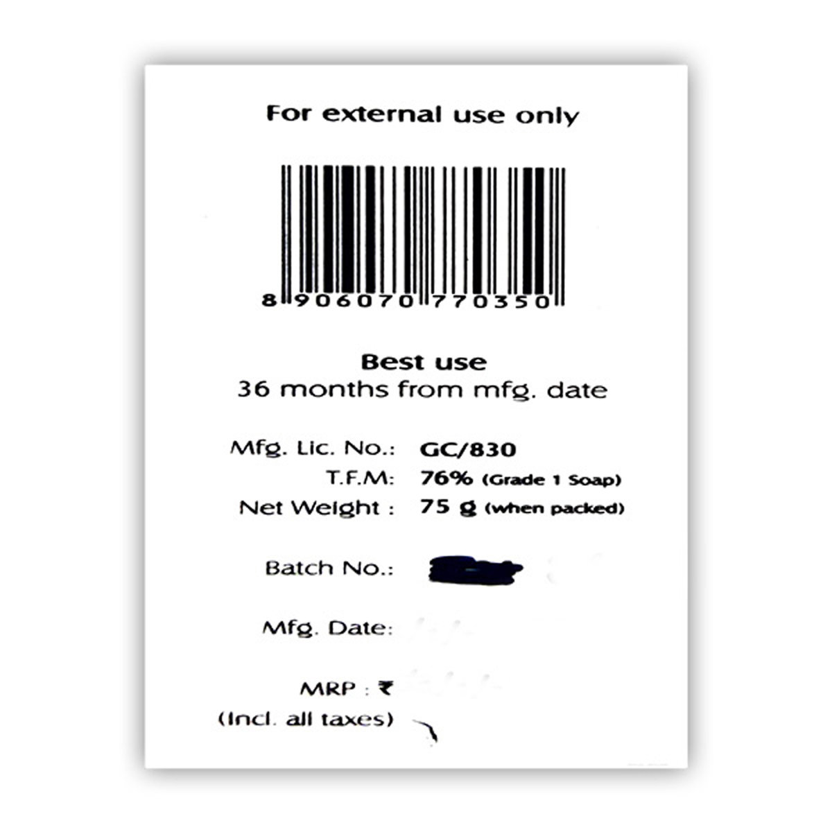 Higynet Soap 75 gm, Pack of 1 Higynet Soap 75 gm, Pack of 1