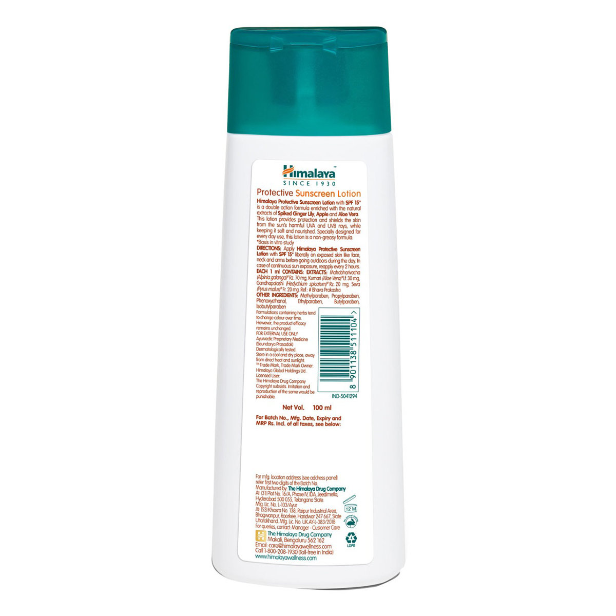 Himalaya Protective SPF 15 Sunscreen Lotion, 100 ml, Pack of 1 Himalaya Protective SPF 15 Sunscreen Lotion, 100 ml, Pack of 1