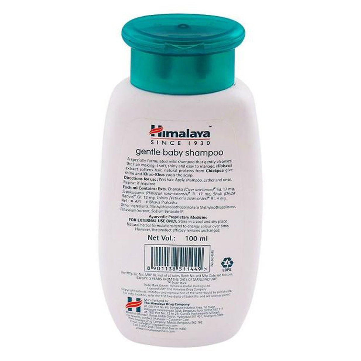 Himalaya Gentle Baby Shampoo, 100 ml, Pack of 1 Himalaya Gentle Baby Shampoo, 100 ml, Pack of 1