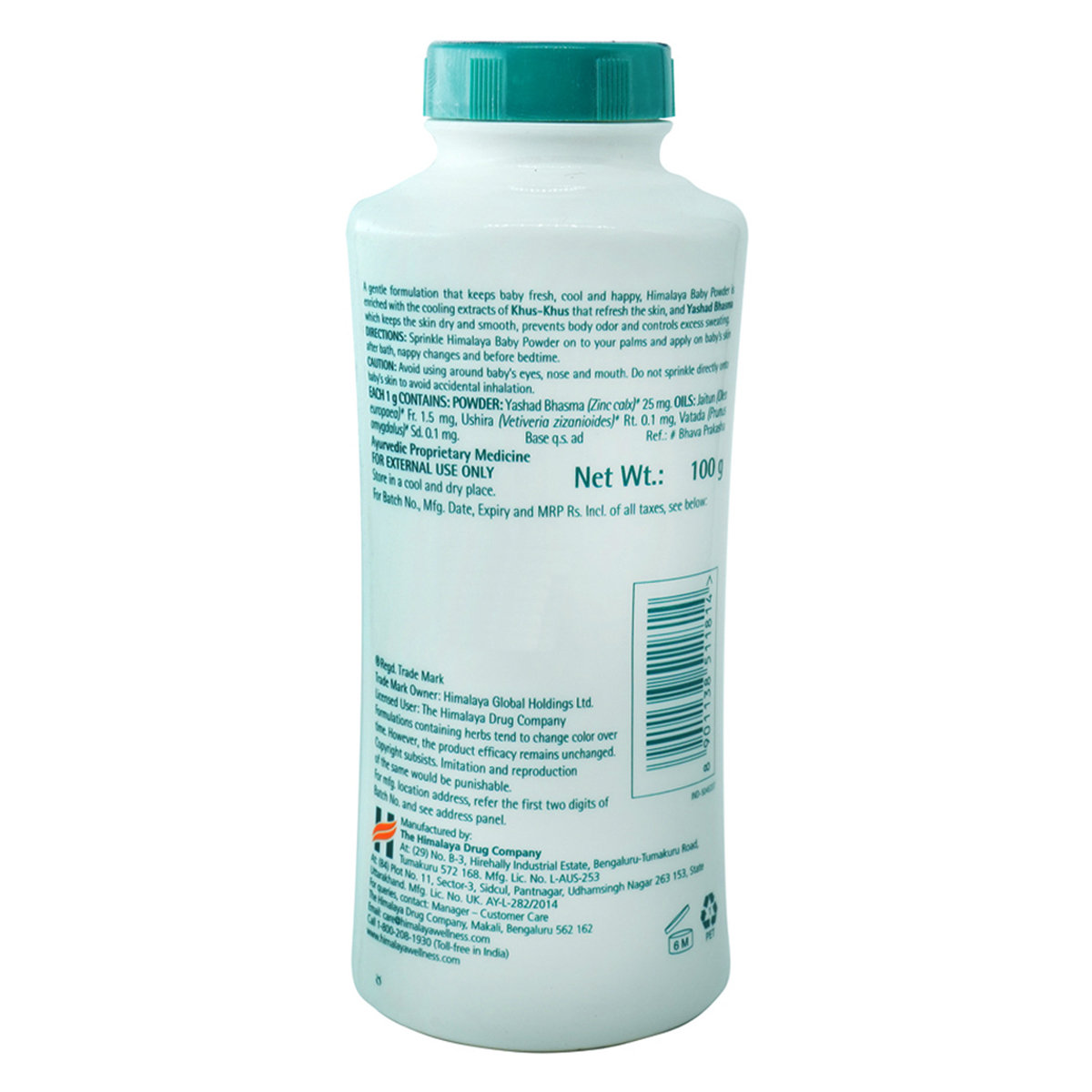 Himalaya Baby Powder, 100 gm, Pack of 1 Himalaya Baby Powder, 100 gm, Pack of 1