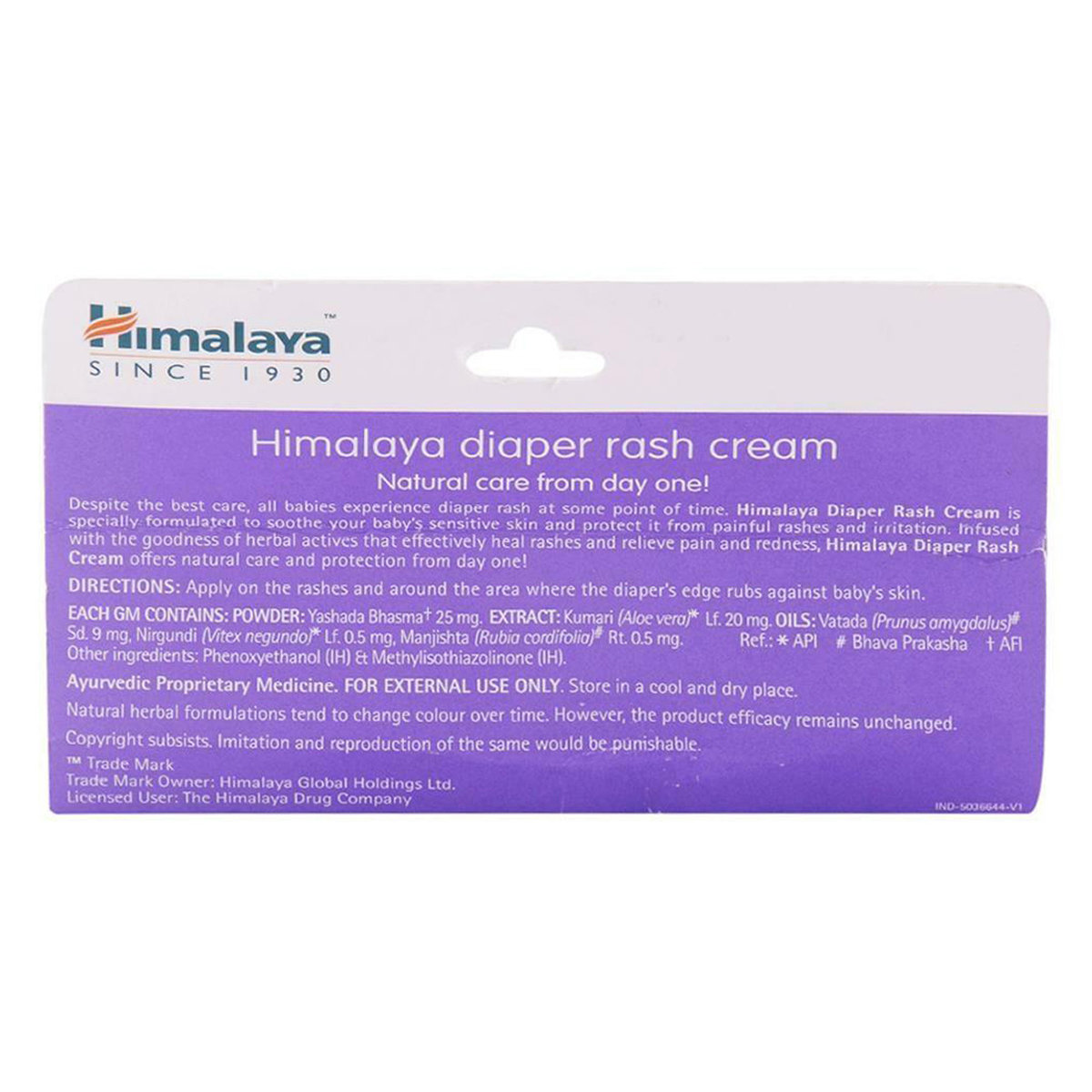 Himalaya Diaper Rash Cream, 20 gm, Pack of 1 Himalaya Diaper Rash Cream, 20 gm, Pack of 1