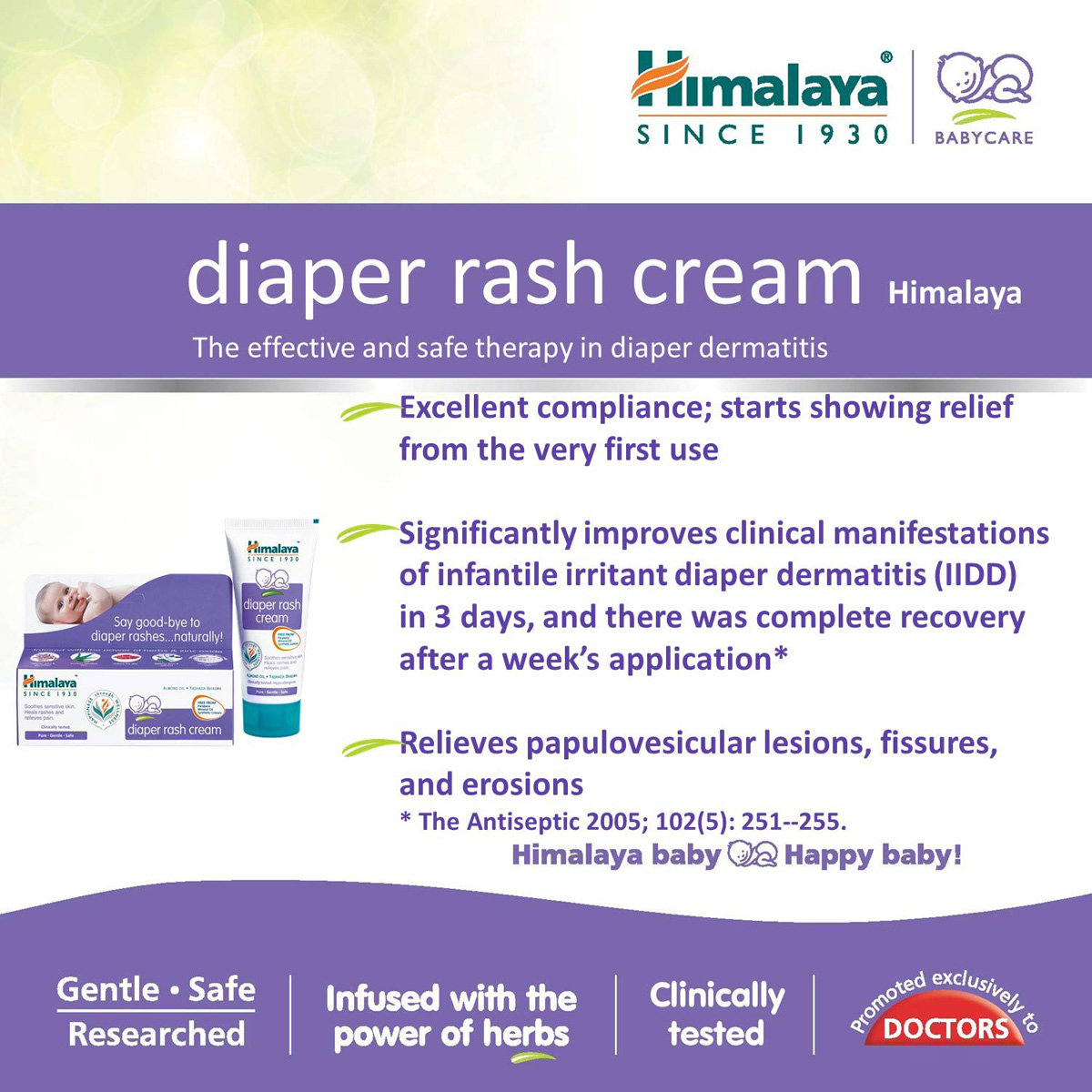 Himalaya Diaper Rash Cream, 20 gm, Pack of 1 Himalaya Diaper Rash Cream, 20 gm, Pack of 1