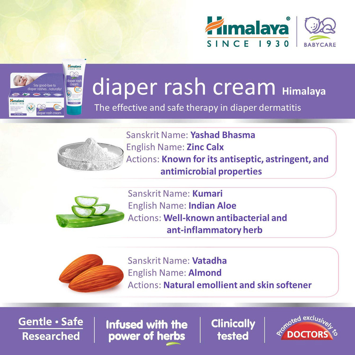 Himalaya Diaper Rash Cream, 20 gm, Pack of 1 Himalaya Diaper Rash Cream, 20 gm, Pack of 1