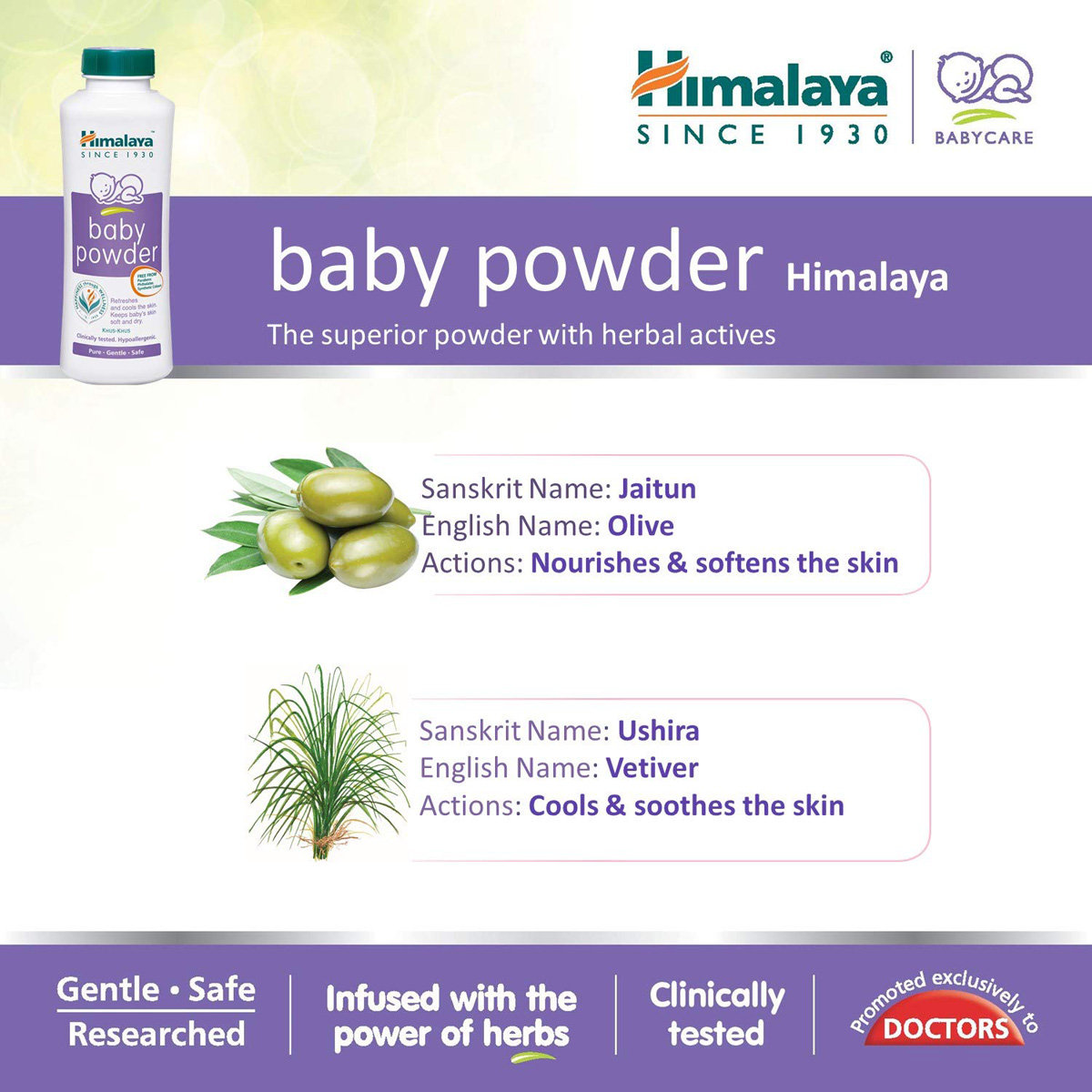 Himalaya Baby Powder, 50 gm, Pack of 1 Himalaya Baby Powder, 50 gm, Pack of 1