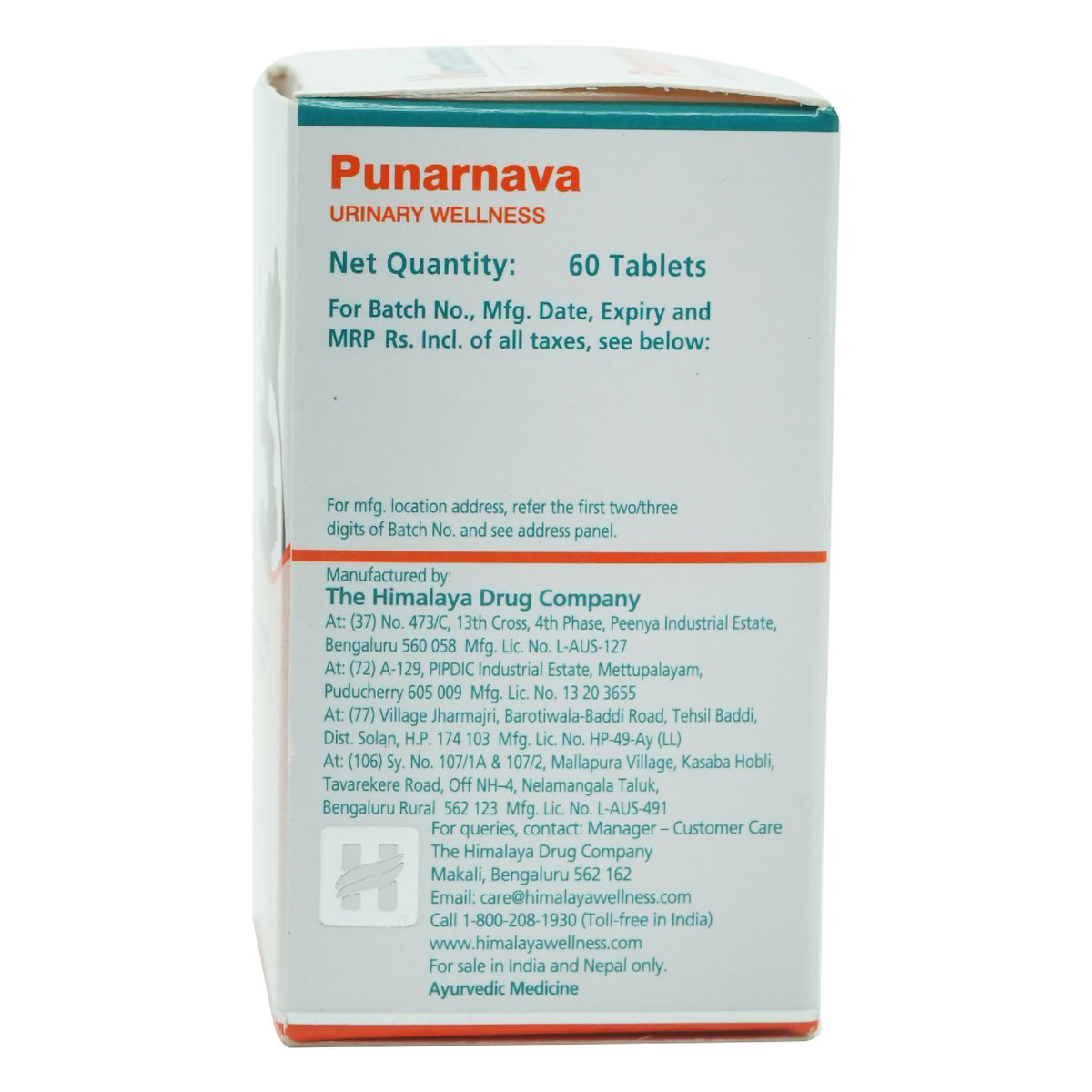 Himalaya Punarnava, 60 Tablets, Pack of 1 Himalaya Punarnava, 60 Tablets, Pack of 1