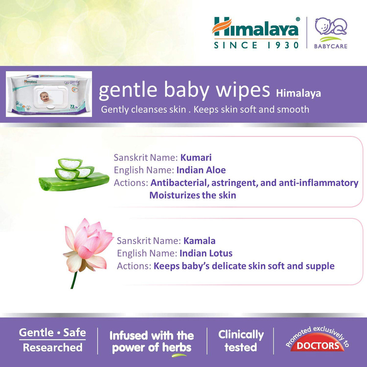 Himalaya Gentle Baby Wipes, 12 Count, Pack of 1 Himalaya Gentle Baby Wipes, 12 Count, Pack of 1