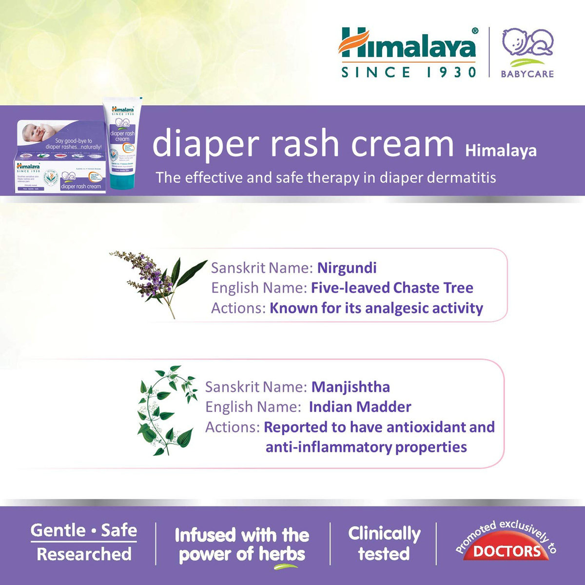 Himalaya Baby Diaper Rash Cream, 50 gm, Pack of 1 Himalaya Baby Diaper Rash Cream, 50 gm, Pack of 1