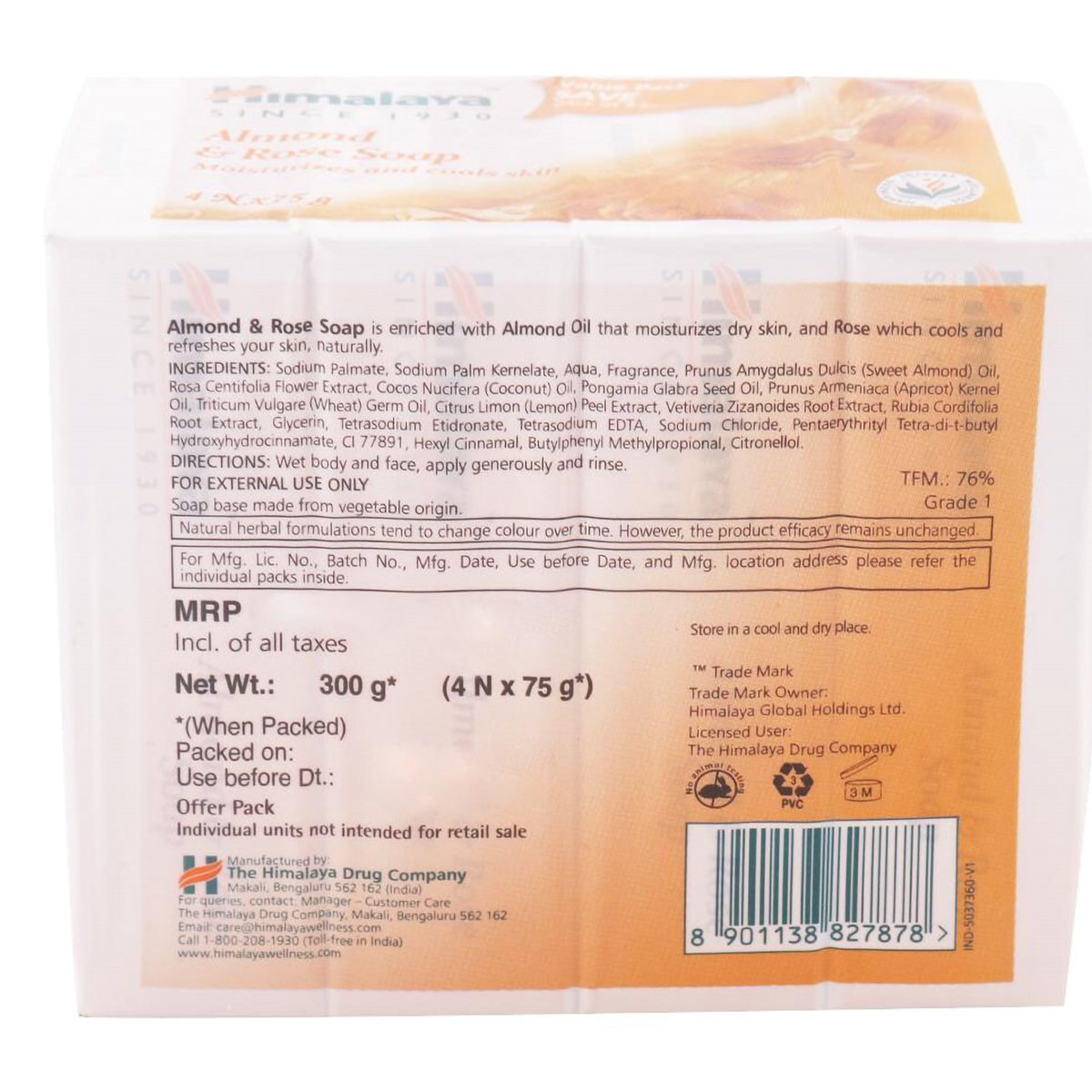 Himalaya Almond & Rose Soap, 300 gm (4x75 gm), Pack of 1 Himalaya Almond & Rose Soap, 300 gm (4x75 gm), Pack of 1