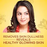 Himalaya Instant Glow Fairness Kesar Face Wash, 50 ml, Pack of 1