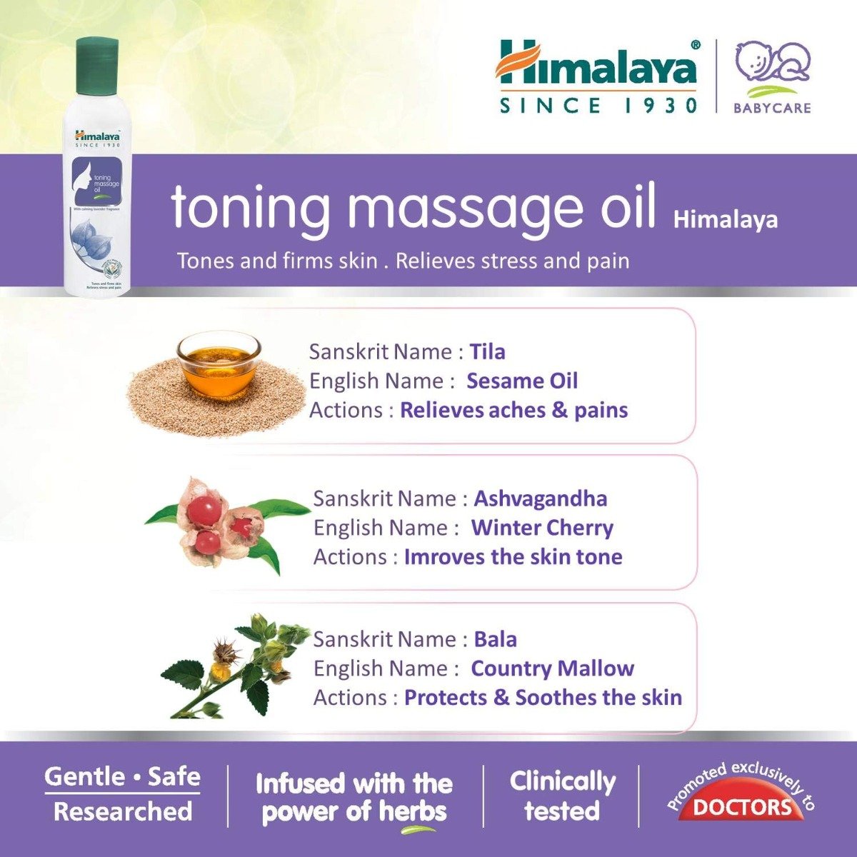 Himalaya Moms Toning Massage Oil 200 ml | Sesame Oil & Winter Cherry | Improves Skin Tone & Firmness | Relieves Stress & Pain | With Calming Fragrance Of Levender, Pack of 1 Himalaya Moms Toning Massage Oil 200 ml | Sesame Oil & Winter Cherry | Improves Skin Tone & Firmness | Relieves Stress & Pain | With Calming Fragrance Of Levender, Pack of 1