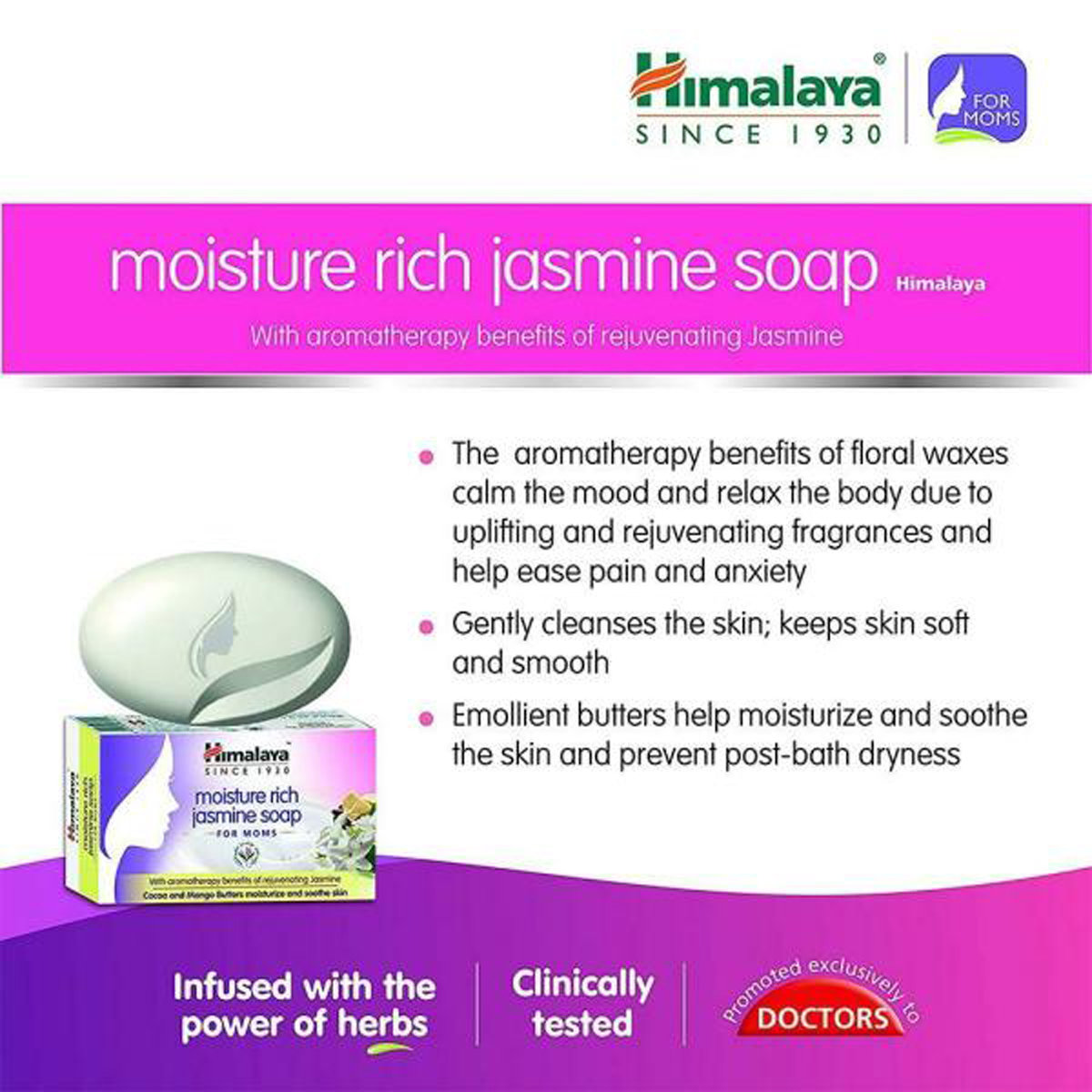 Himalaya Moisture Rich Jasmine Moms Soap 125 gm | Coacoa & Mango Butter | Hydrates, Moisturises & Soothes Skin With Aromathery Of Jasmine | For Moms, Pack of 1 Himalaya Moisture Rich Jasmine Moms Soap 125 gm | Coacoa & Mango Butter | Hydrates, Moisturises & Soothes Skin With Aromathery Of Jasmine | For Moms, Pack of 1