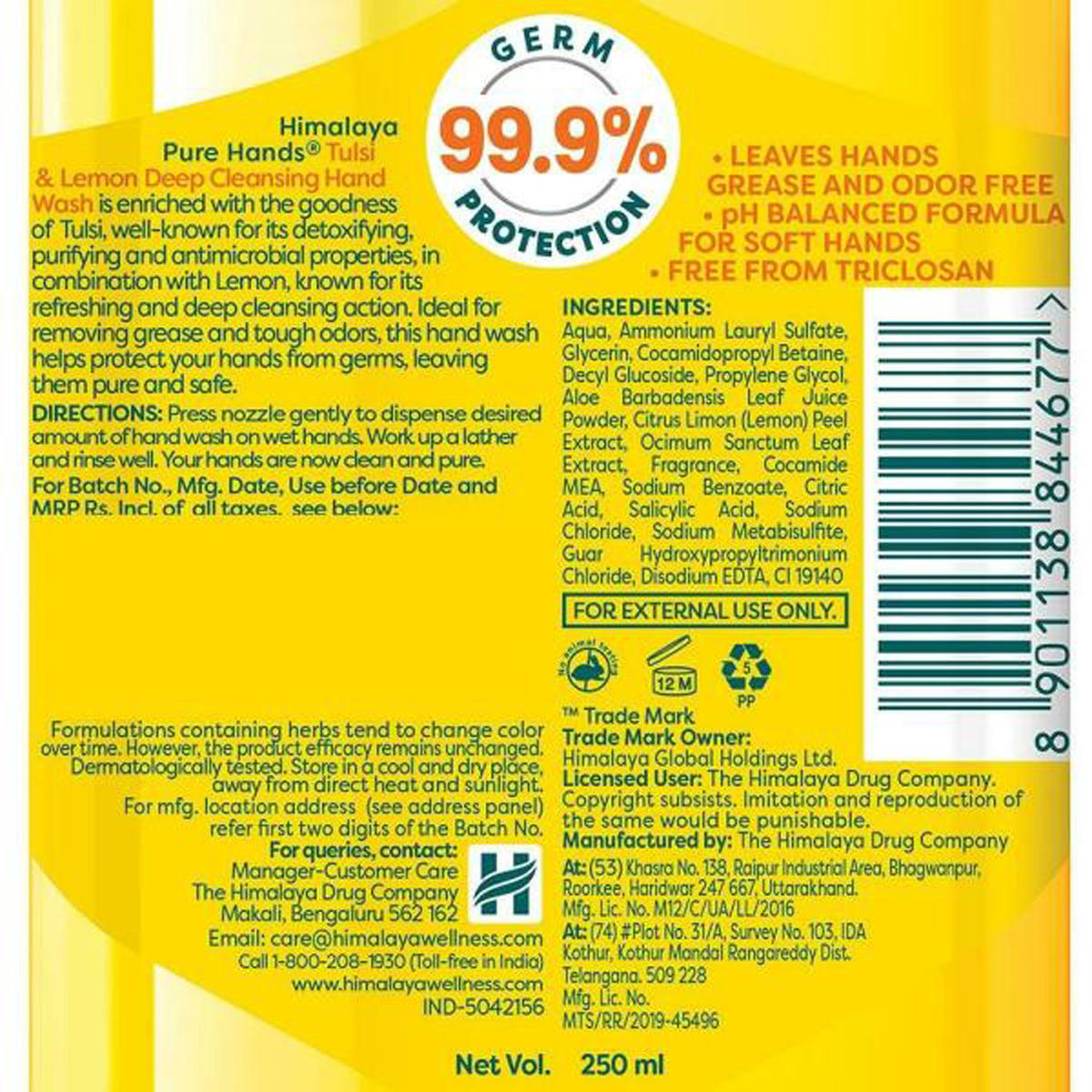 Himalaya Pure Hands Tulsi & Lemon Hand Wash 250 ml | KillS 99.9% Of Germs | pH Balanced, Pack of 1 Himalaya Pure Hands Tulsi & Lemon Hand Wash 250 ml | KillS 99.9% Of Germs | pH Balanced, Pack of 1