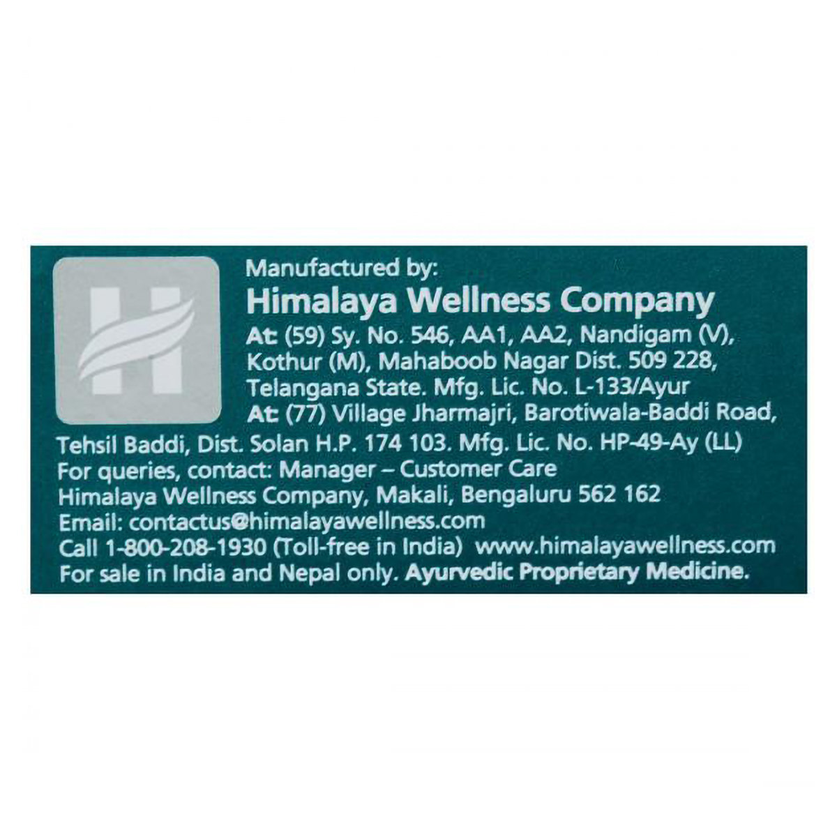 Himalaya Hiora-K Toothpaste, 50 gm, Pack of 1 Himalaya Hiora-K Toothpaste, 50 gm, Pack of 1