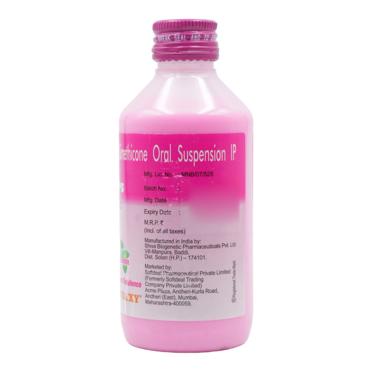 Histac-Mps 170Ml Mint Flav Susp, Pack of 1 Liquid Histac-Mps 170Ml Mint Flav Susp, Pack of 1 Liquid