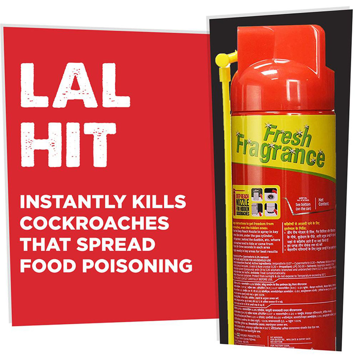 HIT Crawling Insect Killer Spray, 400 ml, Pack of 1 HIT Crawling Insect Killer Spray, 400 ml, Pack of 1