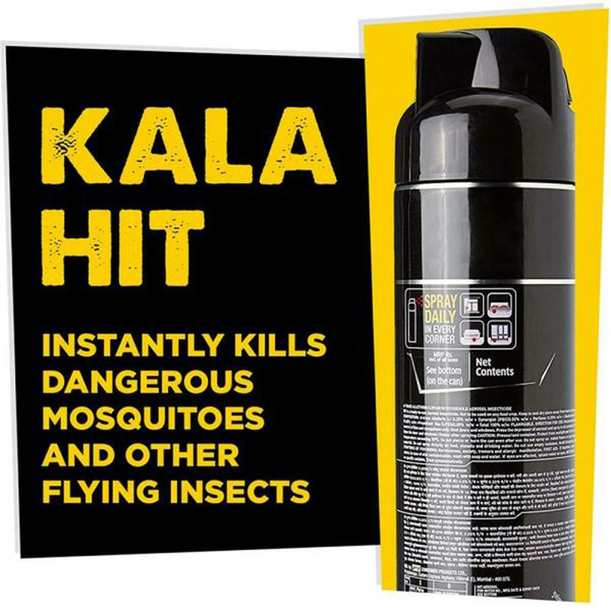 HIT Mosquito and Fly Killer Spray, 625 ml, Pack of 1 HIT Mosquito and Fly Killer Spray, 625 ml, Pack of 1