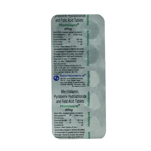 Homisure Tablet 10's, Pack of 10 TABLETS