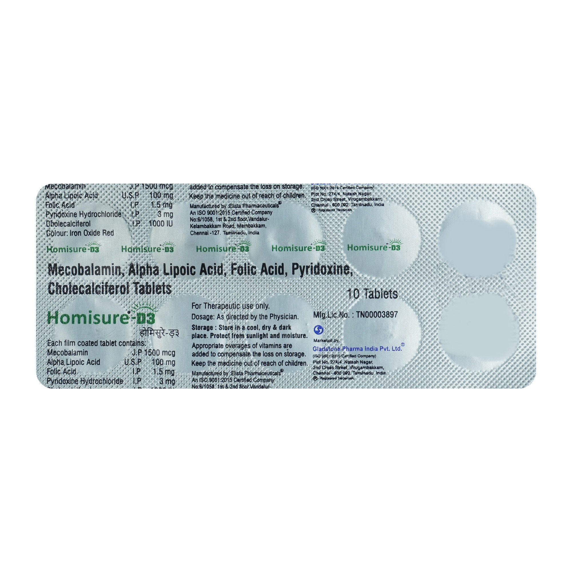 Homisure-D3 Tablet 10's, Pack of 10 Homisure-D3 Tablet 10's, Pack of 10