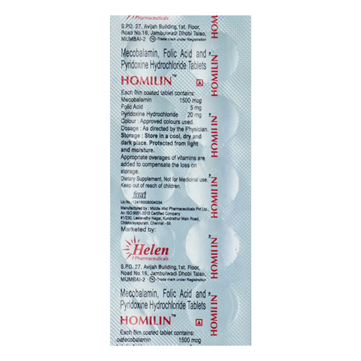 Buy Homilin Tablet 10's Online