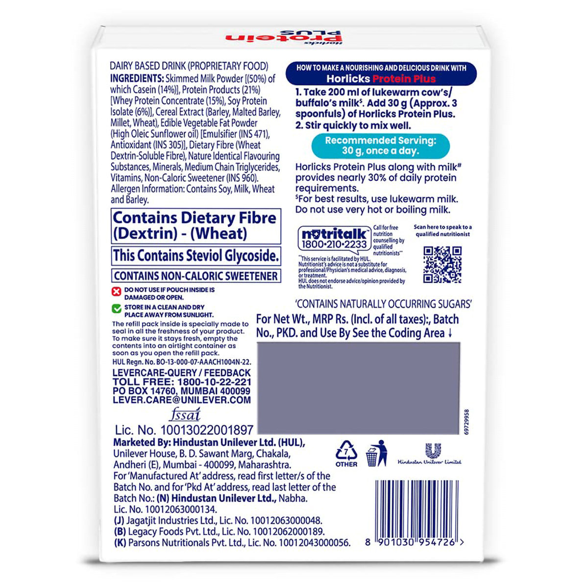 Horlicks Protein Plus Vanilla Flavour Nutrition Powder 400 gm | Triple Protein Blend Of Soy, Whey, Casein | Helps To Build Muscle Mass, Pack of 1 Horlicks Protein Plus Vanilla Flavour Nutrition Powder 400 gm | Triple Protein Blend Of Soy, Whey, Casein | Helps To Build Muscle Mass, Pack of 1