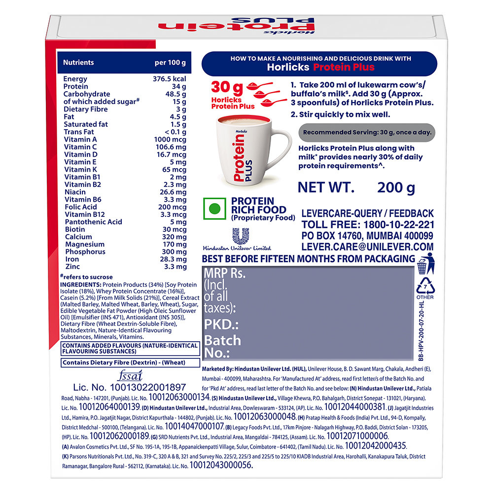 Horlicks Protein Plus Vanilla Flavour Nutrition Powder 200 gm Refill Pack | Triple Protein Blend Of Soy, Whey, Casein | Helps To Build Muscle Mass, Pack of 1 Horlicks Protein Plus Vanilla Flavour Nutrition Powder 200 gm Refill Pack | Triple Protein Blend Of Soy, Whey, Casein | Helps To Build Muscle Mass, Pack of 1