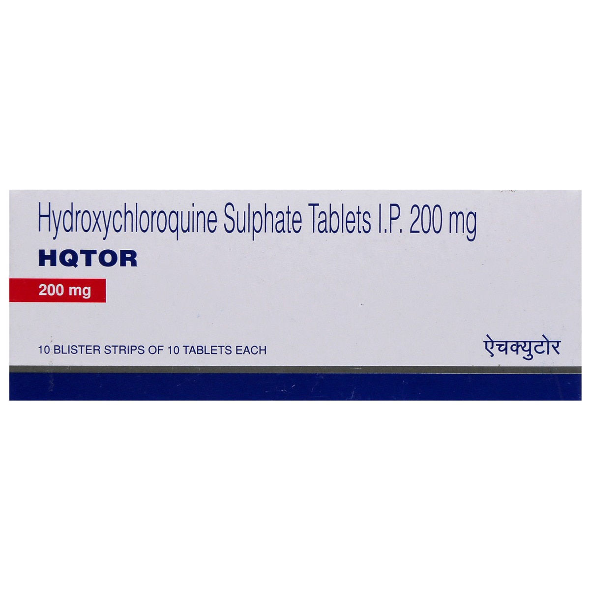 Buy Hqtor 200 mg Tablet 10's Online