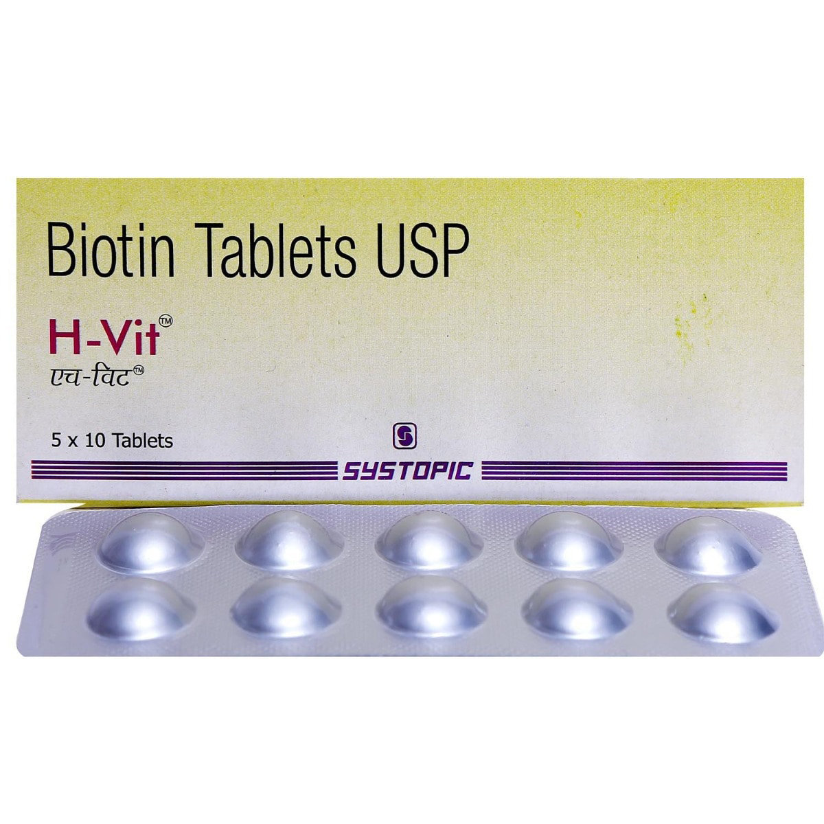 H-Vit Tablet 10's, Pack of 10 TABLETS H-Vit Tablet 10's, Pack of 10 TABLETS