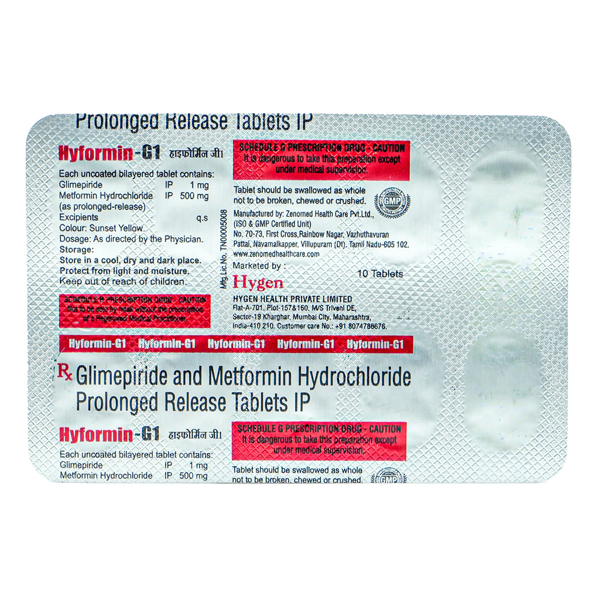 Hyformin G1 Tablet 10's, Pack of 10 TabletS Hyformin G1 Tablet 10's, Pack of 10 TabletS