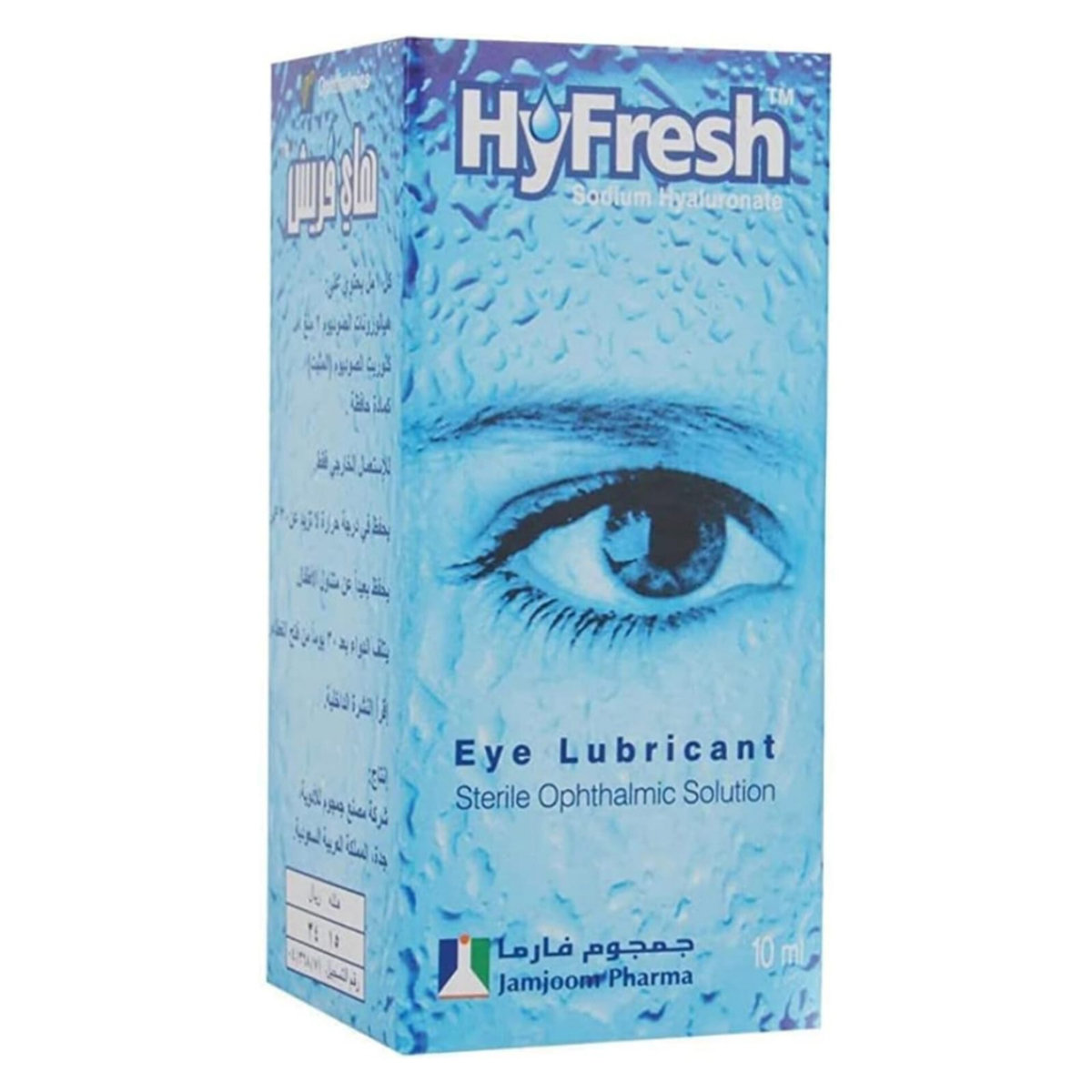 Hyfresh Eye Drops 10 ml, Pack of 1 Eye Drops Hyfresh Eye Drops 10 ml, Pack of 1 Eye Drops