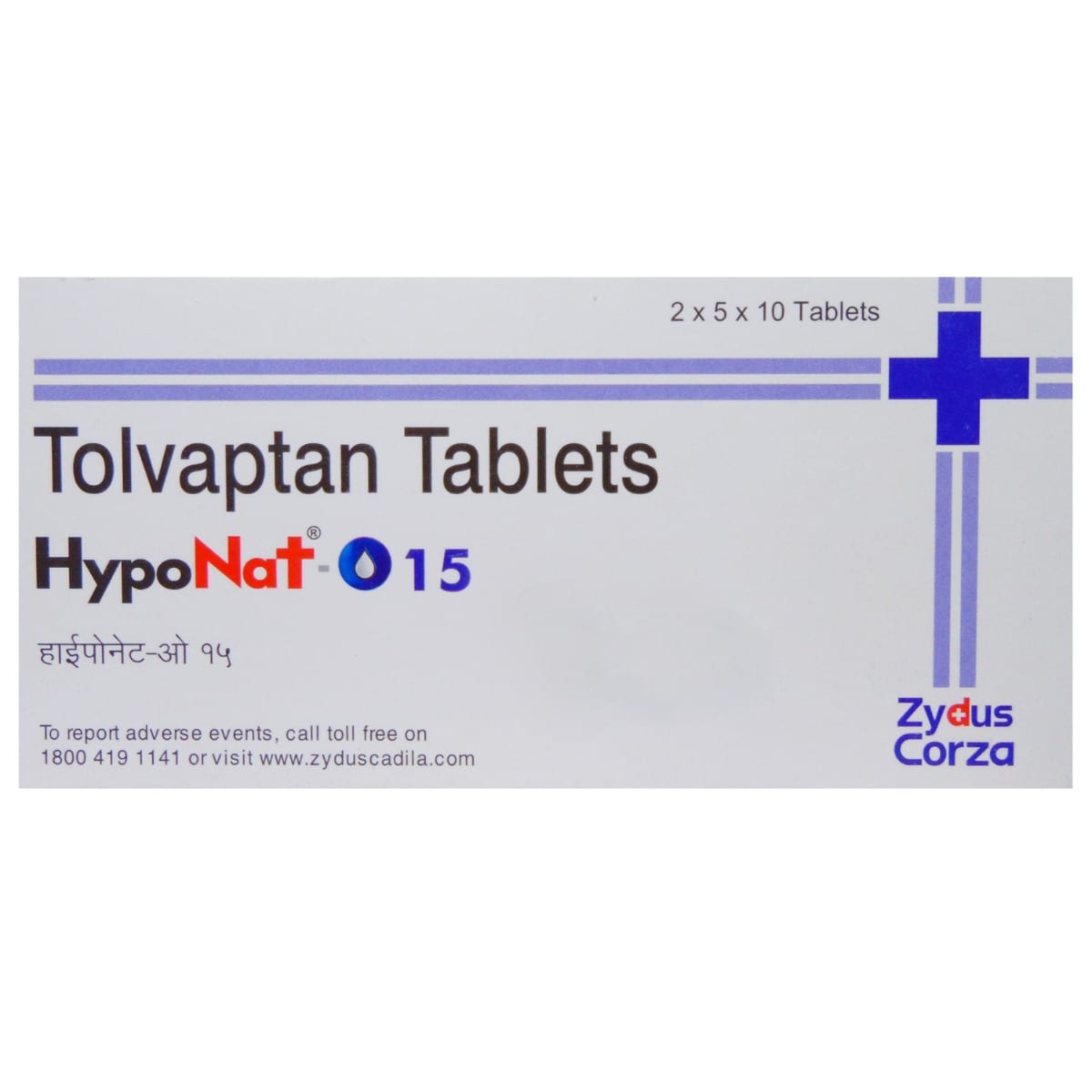 Buy Hyponat-O 15 Tablet 10's Online