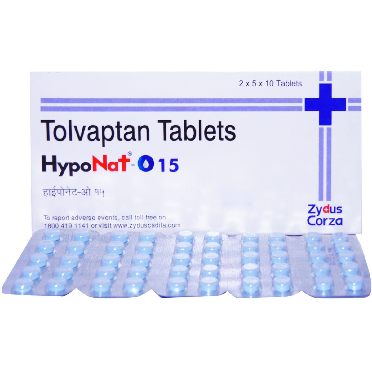 Hyponat-O 15 Tablet 10's, Pack of 10 TABLETS Hyponat-O 15 Tablet 10's, Pack of 10 TABLETS