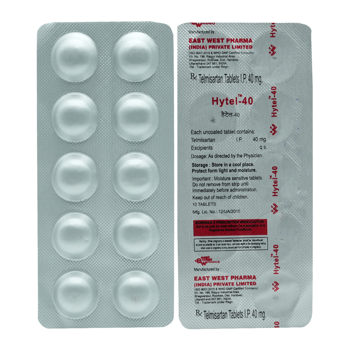 Hytel 40 mg Tablet 10's, Pack of 10 TabletS Hytel 40 mg Tablet 10's, Pack of 10 TabletS
