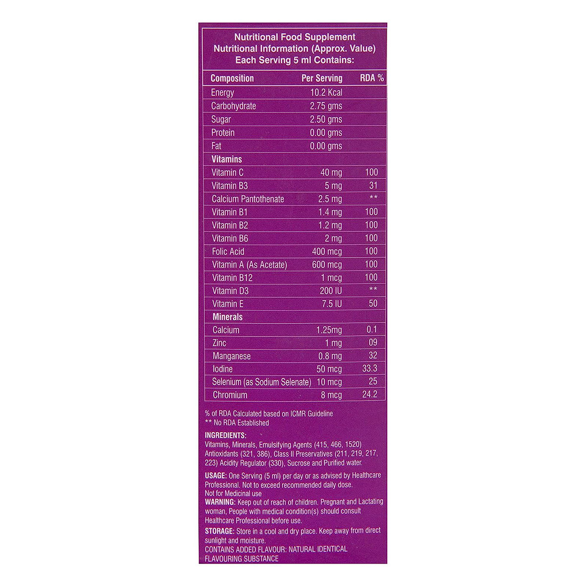 Ibinutri Mixed Fruit Syrup 100 ml, Pack of 1 Liquid Ibinutri Mixed Fruit Syrup 100 ml, Pack of 1 Liquid