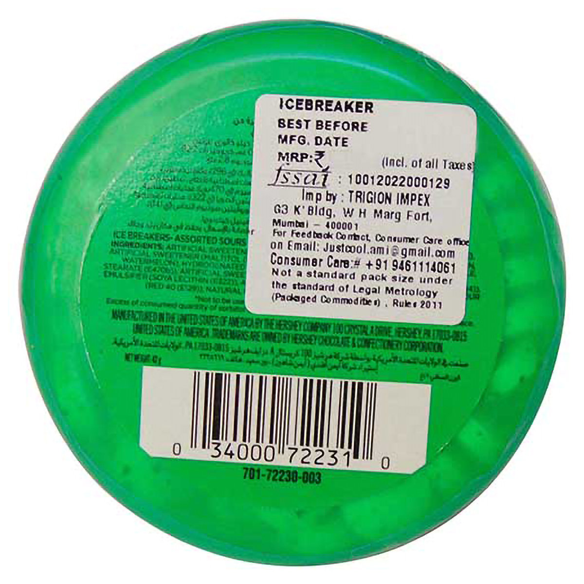 Ice Breakers Sugar Free Sours Green Apple Watermelon Mouth Freshner, 42 gm, Pack of 1 Ice Breakers Sugar Free Sours Green Apple Watermelon Mouth Freshner, 42 gm, Pack of 1