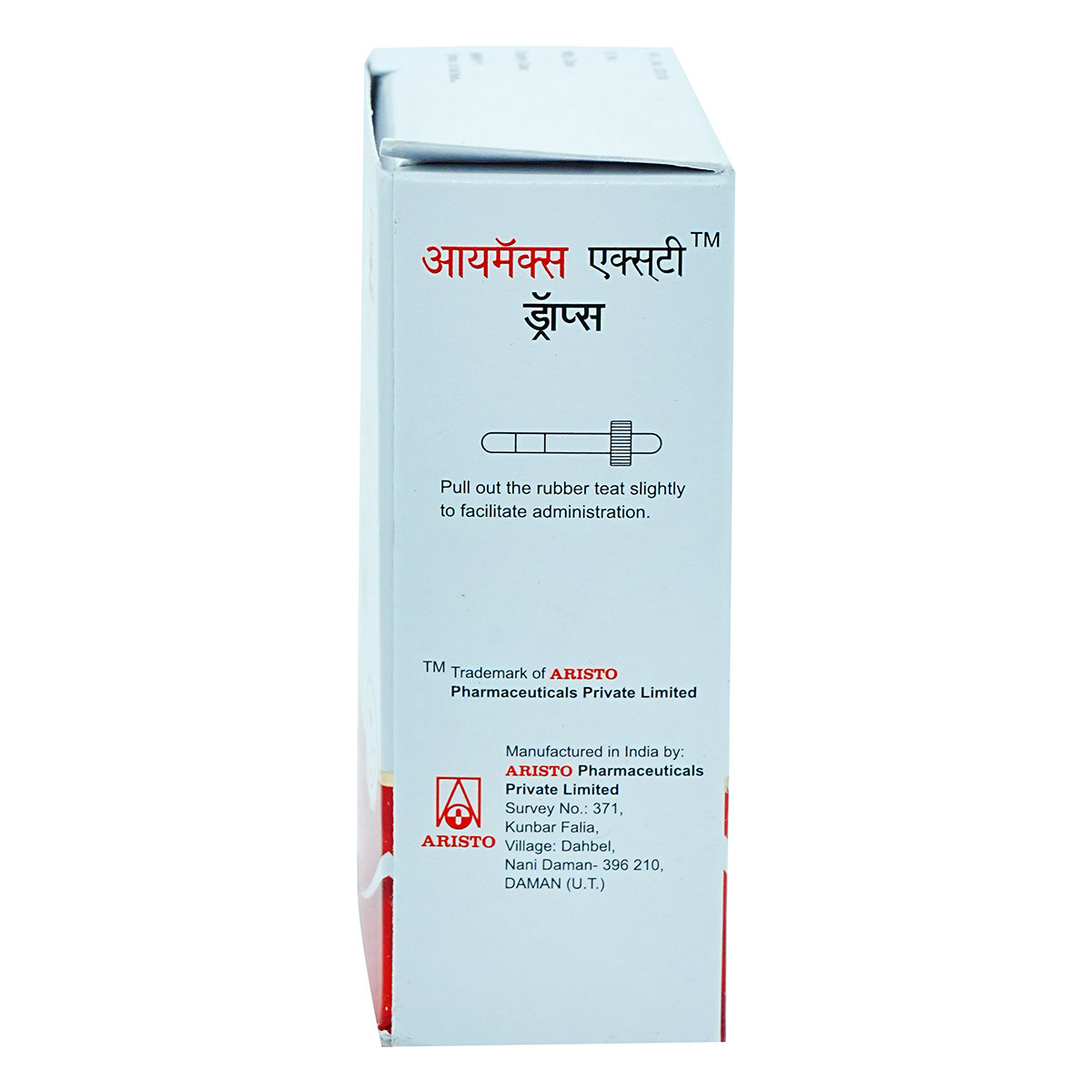 Imax XT Drops 15 ml, Pack of 1 Drops Imax XT Drops 15 ml, Pack of 1 Drops