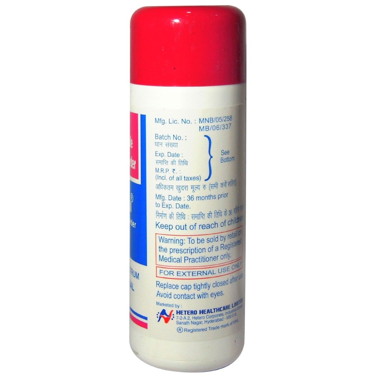 Imidil Dusting Powder 100 gm, Pack of 1 Powder Imidil Dusting Powder 100 gm, Pack of 1 Powder