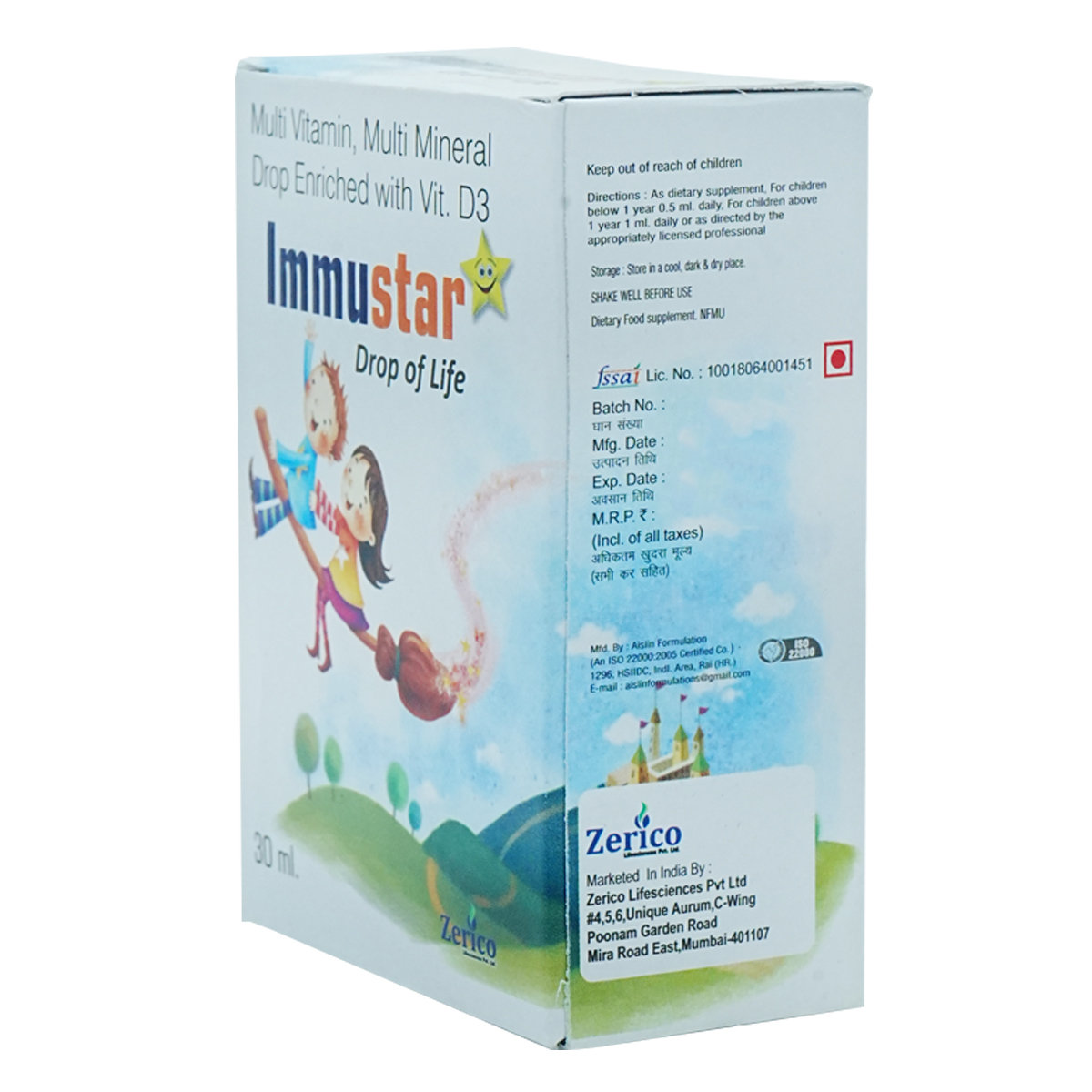 Immustar Oral Drops 30 ml, Pack of 1 Immustar Oral Drops 30 ml, Pack of 1