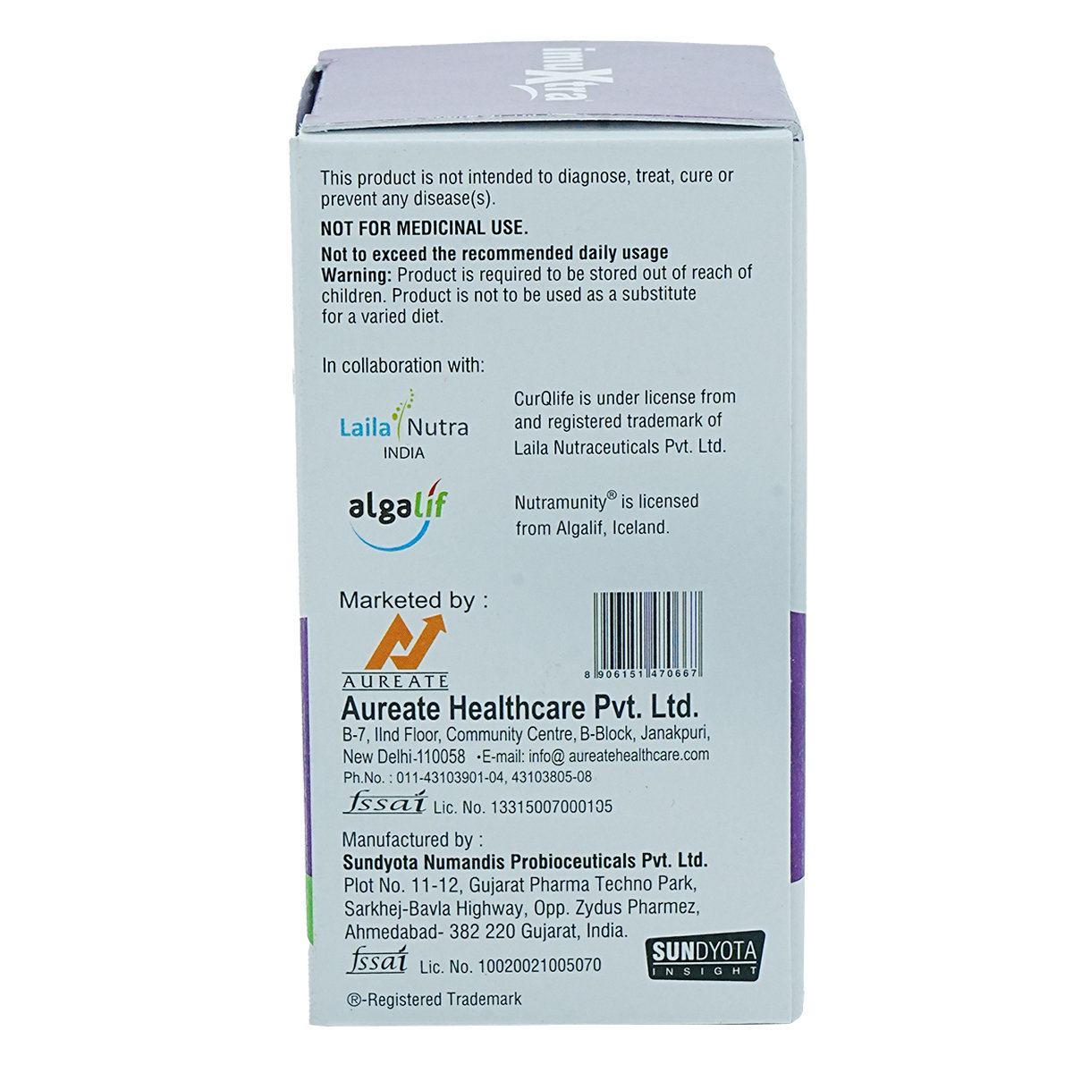 Imuxtra Capsule 60's, Pack of 1 Imuxtra Capsule 60's, Pack of 1