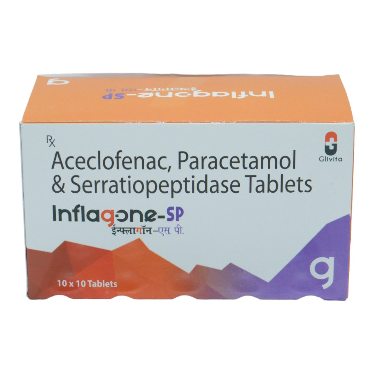 Inflagone-SP Tablet 10's, Pack of 10 TabletS Inflagone-SP Tablet 10's, Pack of 10 TabletS