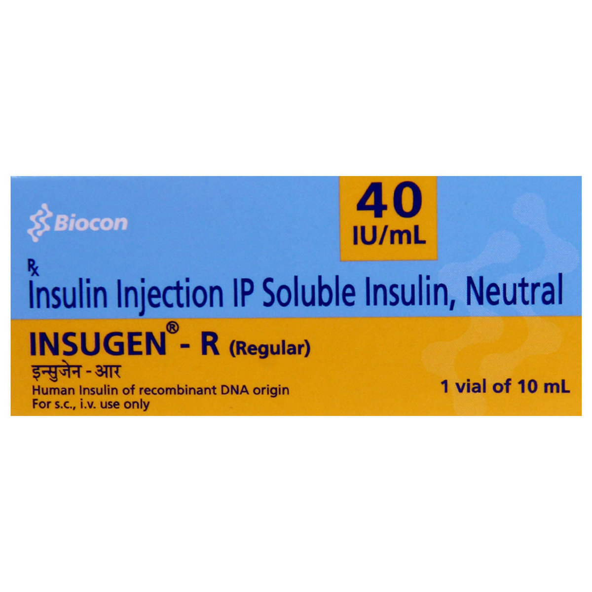 Insugen-R 40IU/ml Injection 10 ml, Pack of 1 Injection Insugen-R 40IU/ml Injection 10 ml, Pack of 1 Injection