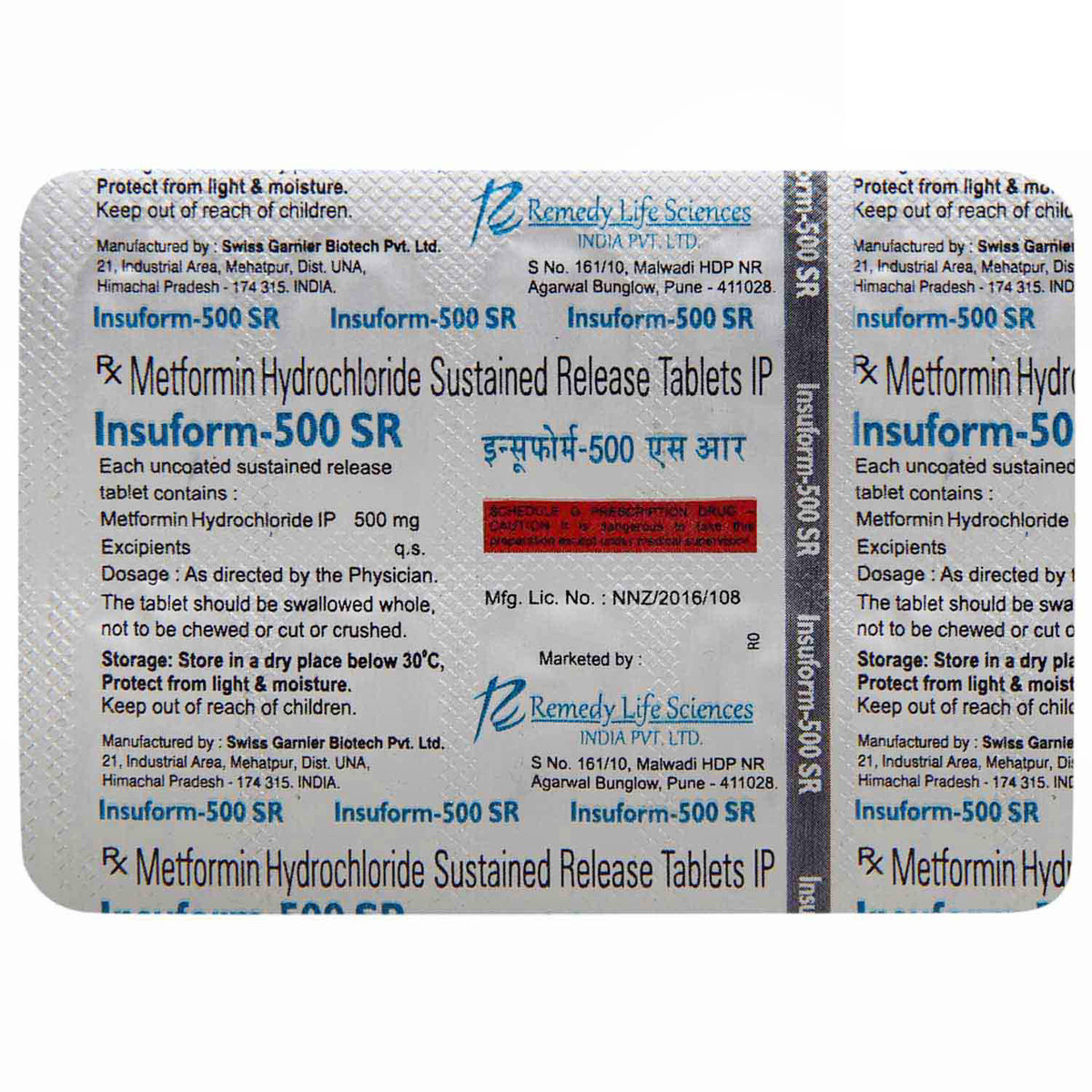 Insuform 500 SR Tablet 10's, Pack of 10 TABLETS Insuform 500 SR Tablet 10's, Pack of 10 TABLETS