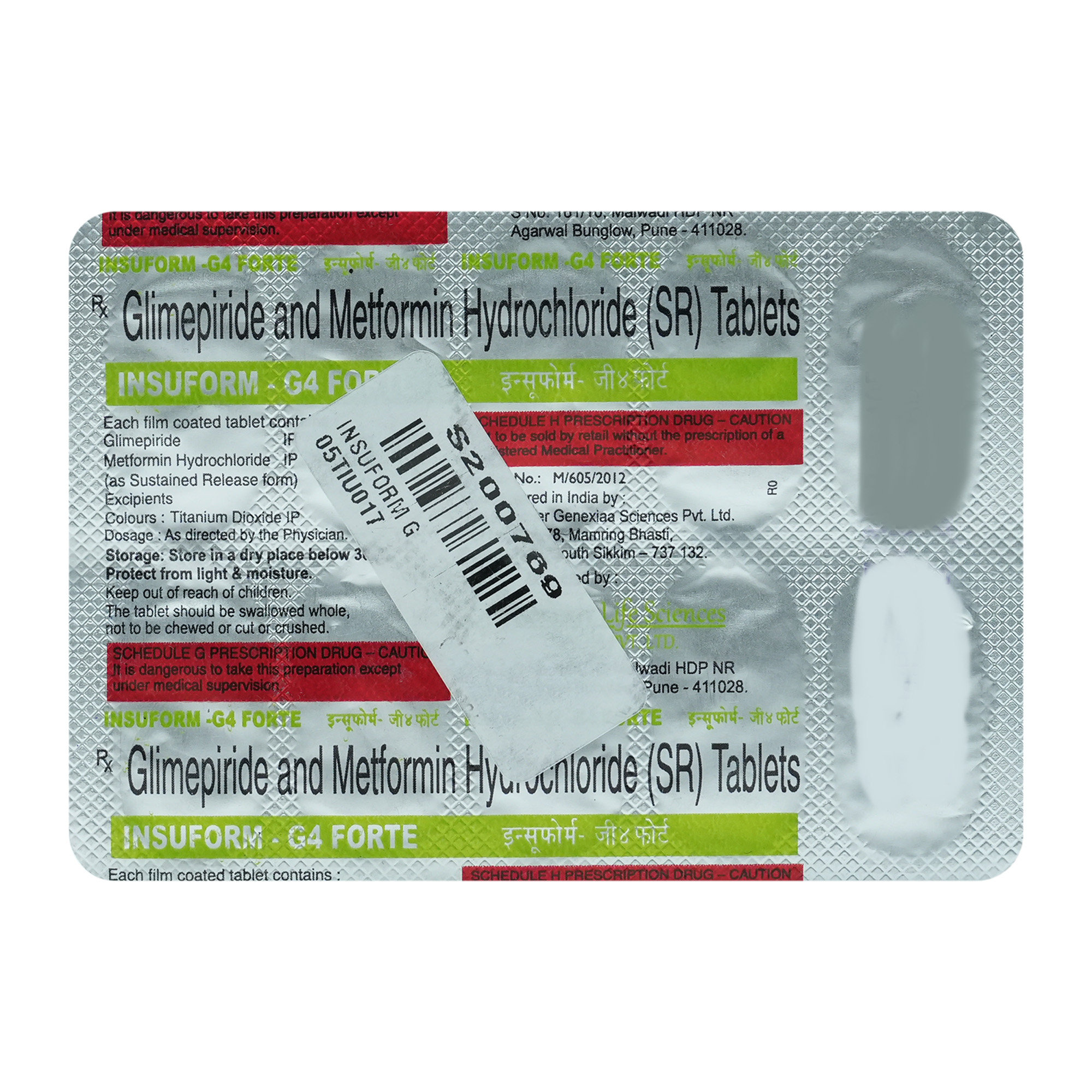 Insuform G4 Forte Tablet 10's, Pack of 10 TABLETS Insuform G4 Forte Tablet 10's, Pack of 10 TABLETS