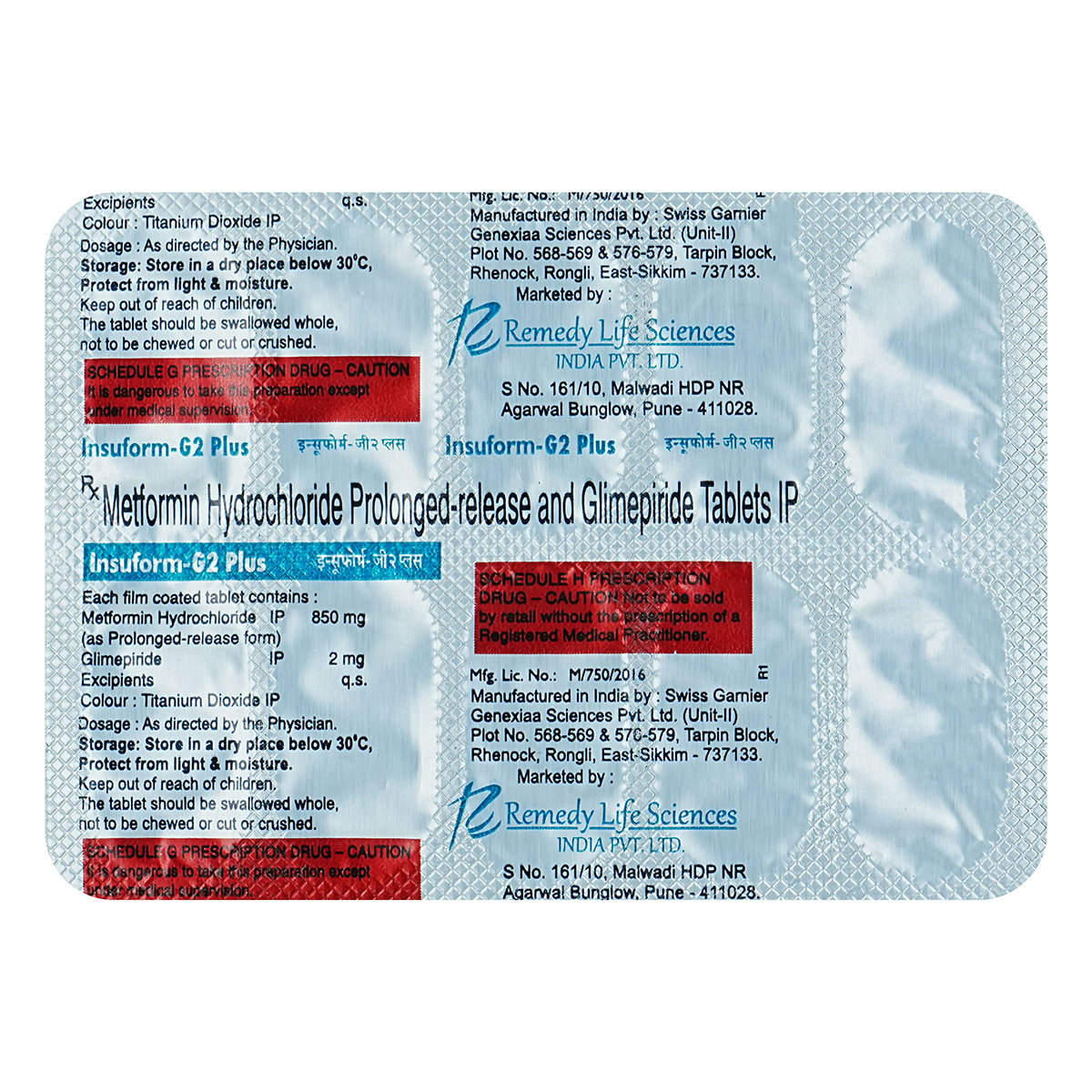 Insuform G2 Plus Tablet 10's, Pack of 10 IndiaS Insuform G2 Plus Tablet 10's, Pack of 10 IndiaS