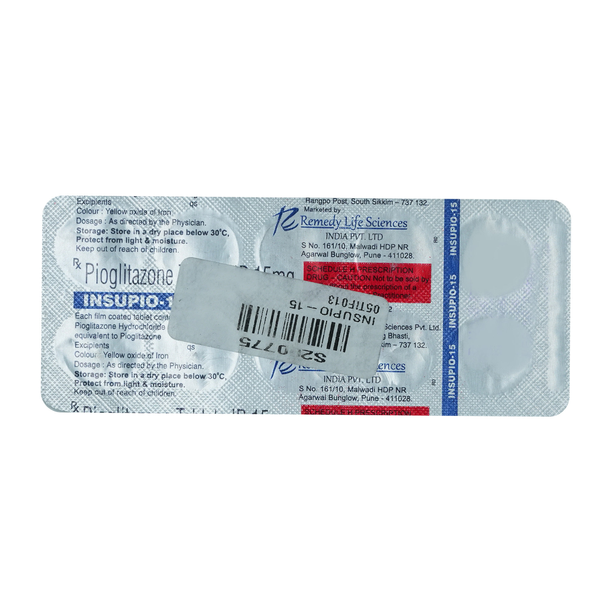 Insupio-15 mg Tablet 10's, Pack of 10 TABLETS Insupio-15 mg Tablet 10's, Pack of 10 TABLETS