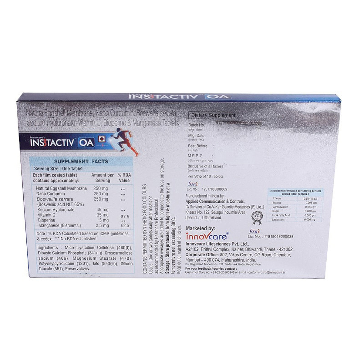 Ins3tactiv OA Tablet 10's, Pack of 10 TABLETS Ins3tactiv OA Tablet 10's, Pack of 10 TABLETS