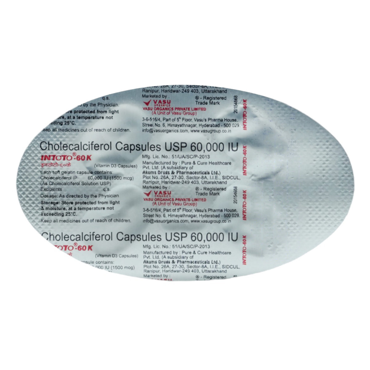 Intoto-60K Capsule 4's, Pack of 4 Intoto-60K Capsule 4's, Pack of 4